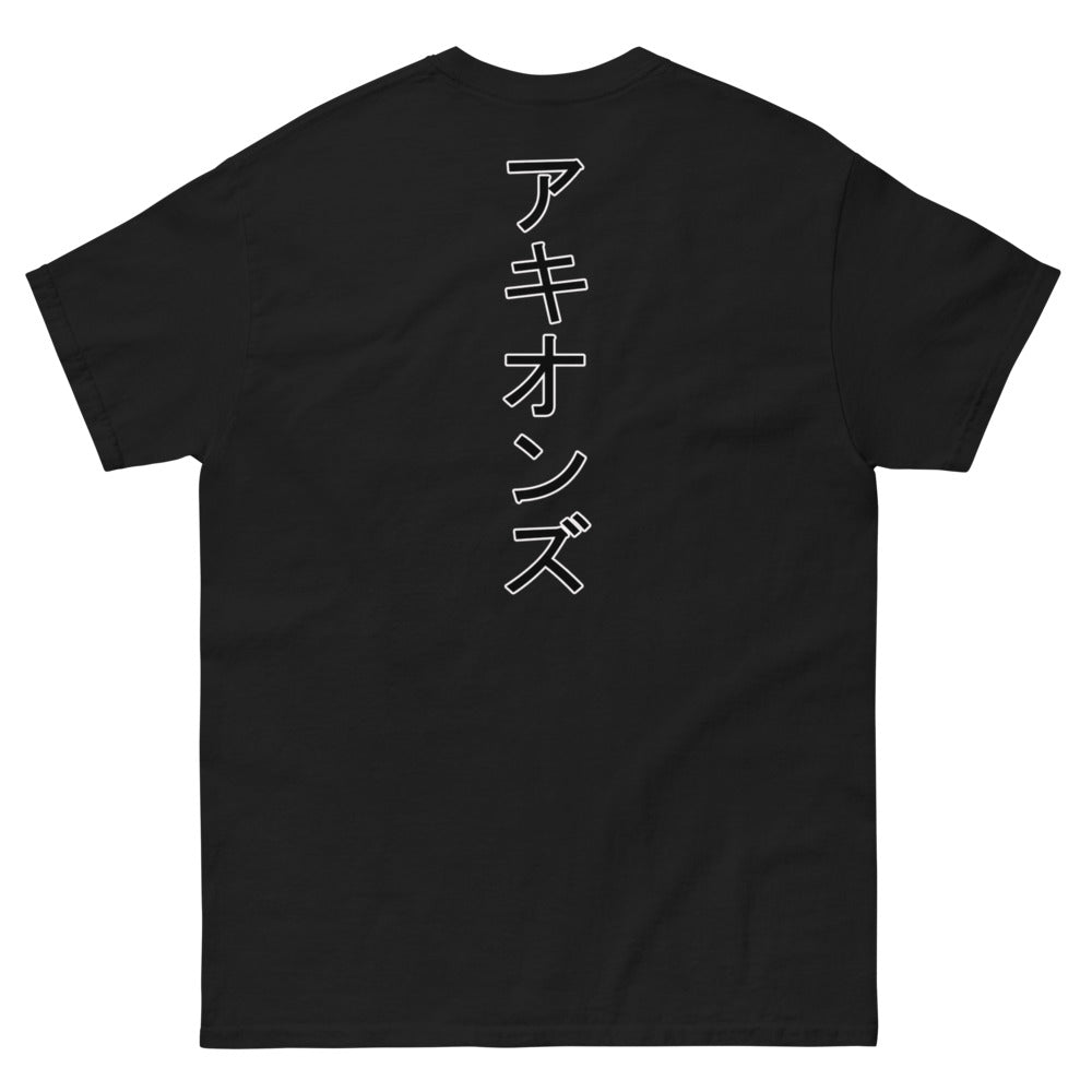 Archeons "Katakana" Tee