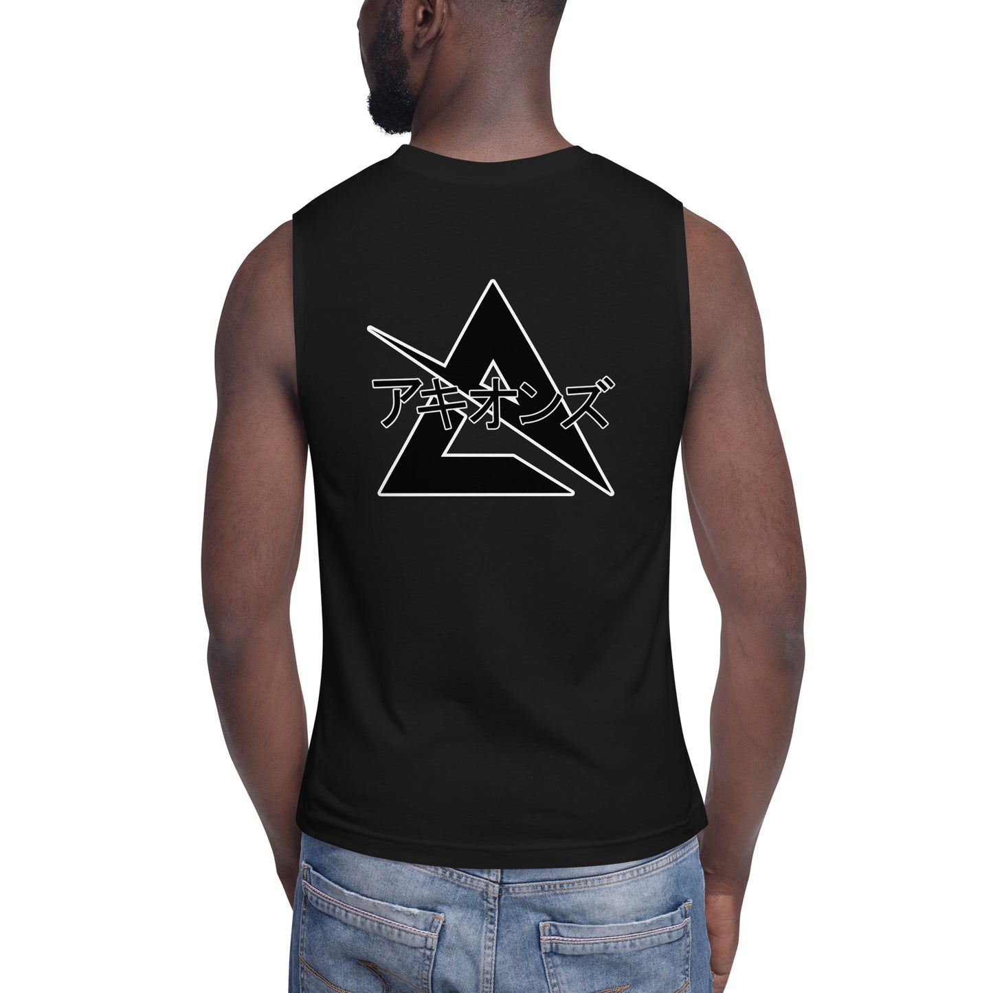 Archē - Katakana Muscle Shirt